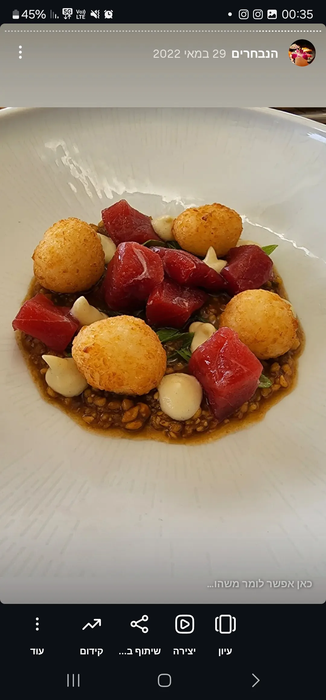 Tuna Tartare with Crispy Rice Cakes