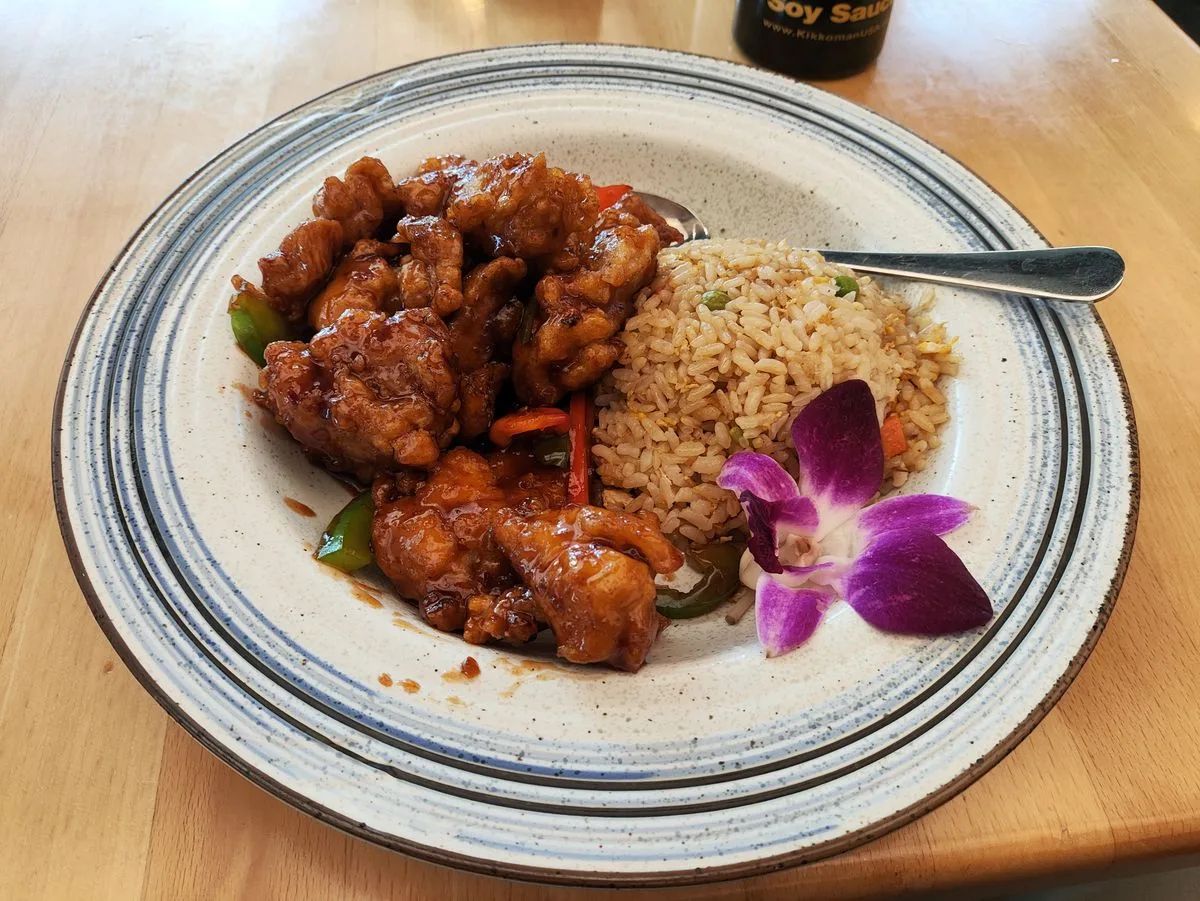 General 107 Chicken