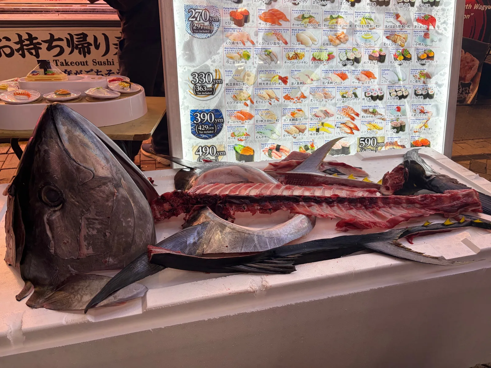 Daiki Suisan Conveyor Belt Sushi Osaka - photo 2 by לורן בן אפרים