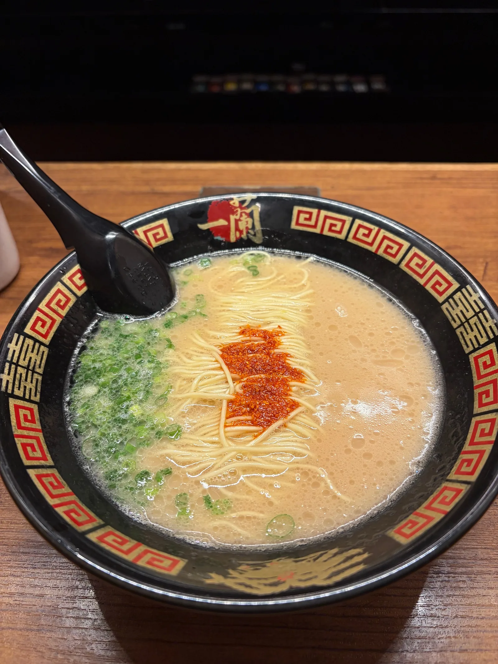 Ichiran - Kyoto Kawaramachi — photo 2 by לורן בן אפרים