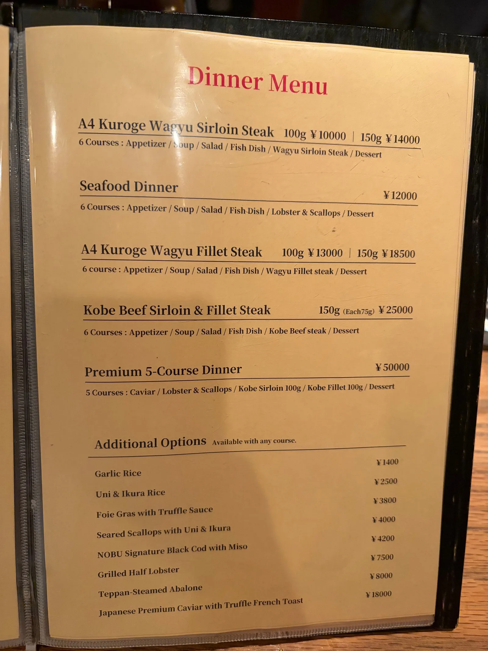Setsugetsuka Hotel Hakone - photo 18
