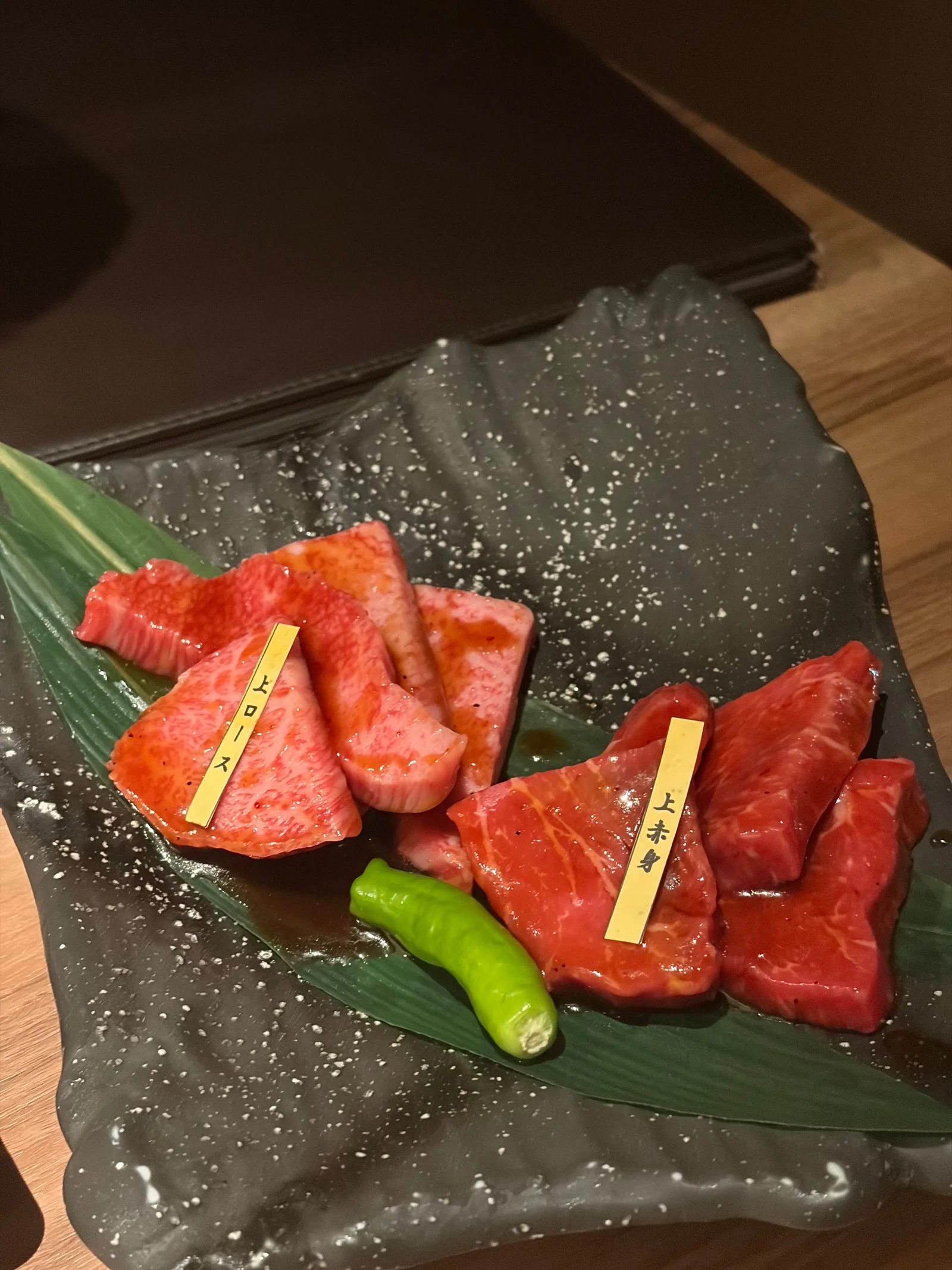 Sumibi-Yakiniku Ishigakian — photo 7 by לורן בן אפרים