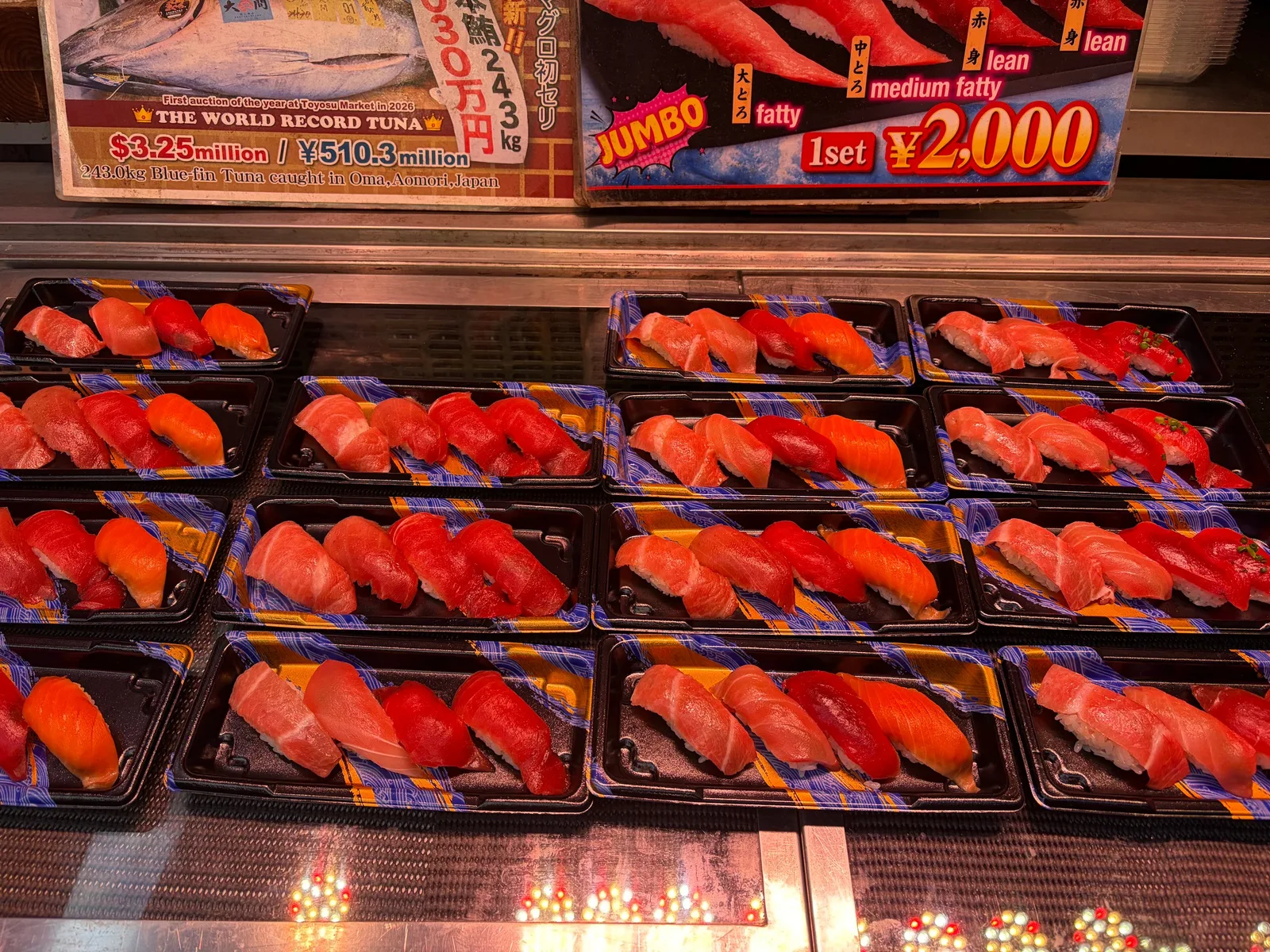 Toyosu Market - photo 5 by לורן בן אפרים