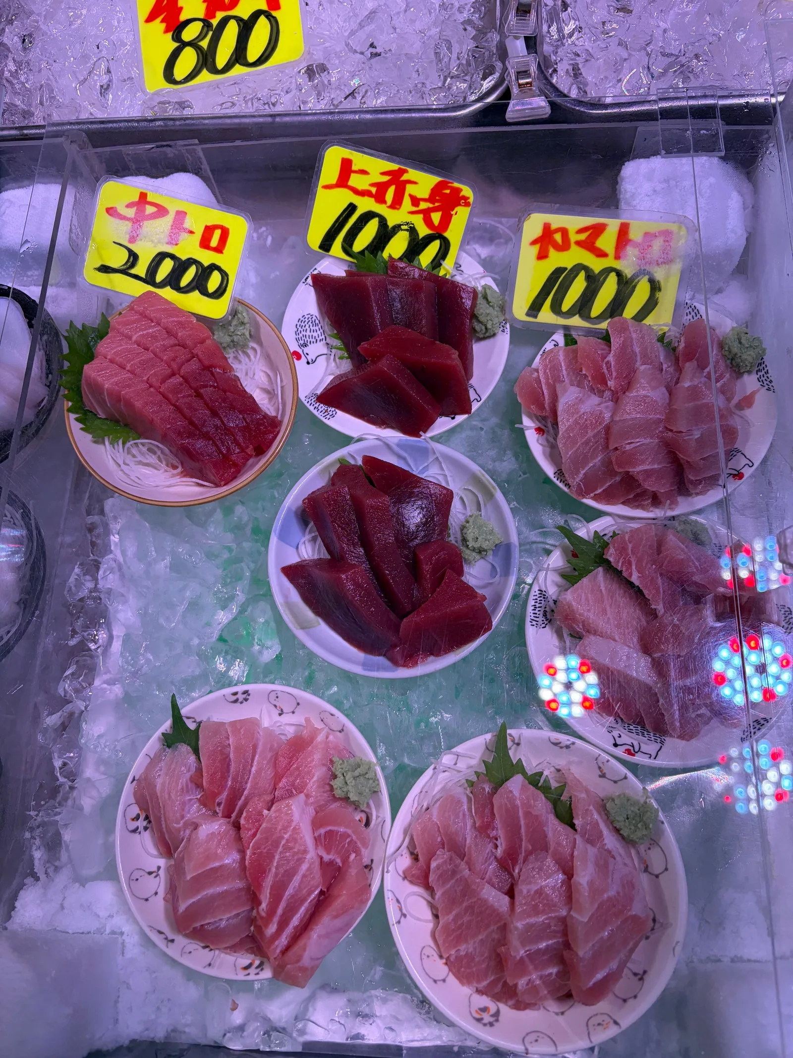 Toyosu Market - photo 8 by לורן בן אפרים