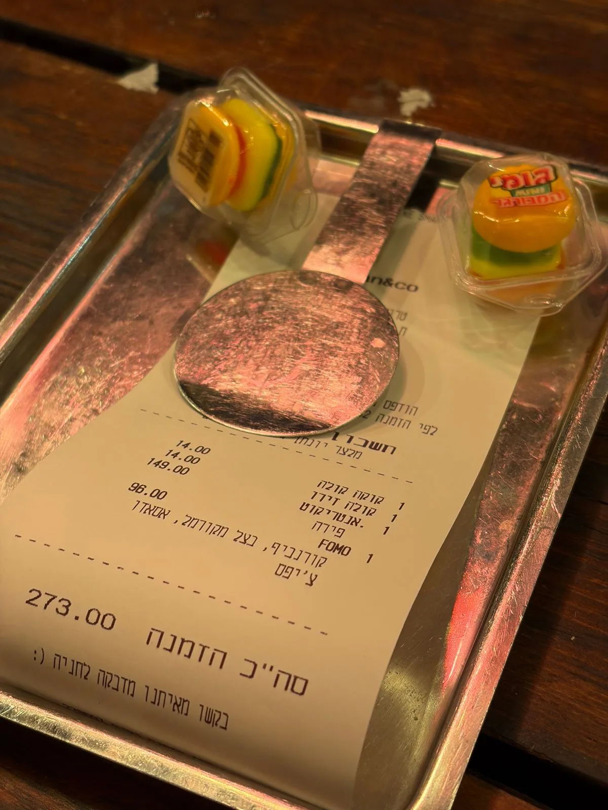 Truman & Co. — photo 12 by לורן בן אפרים