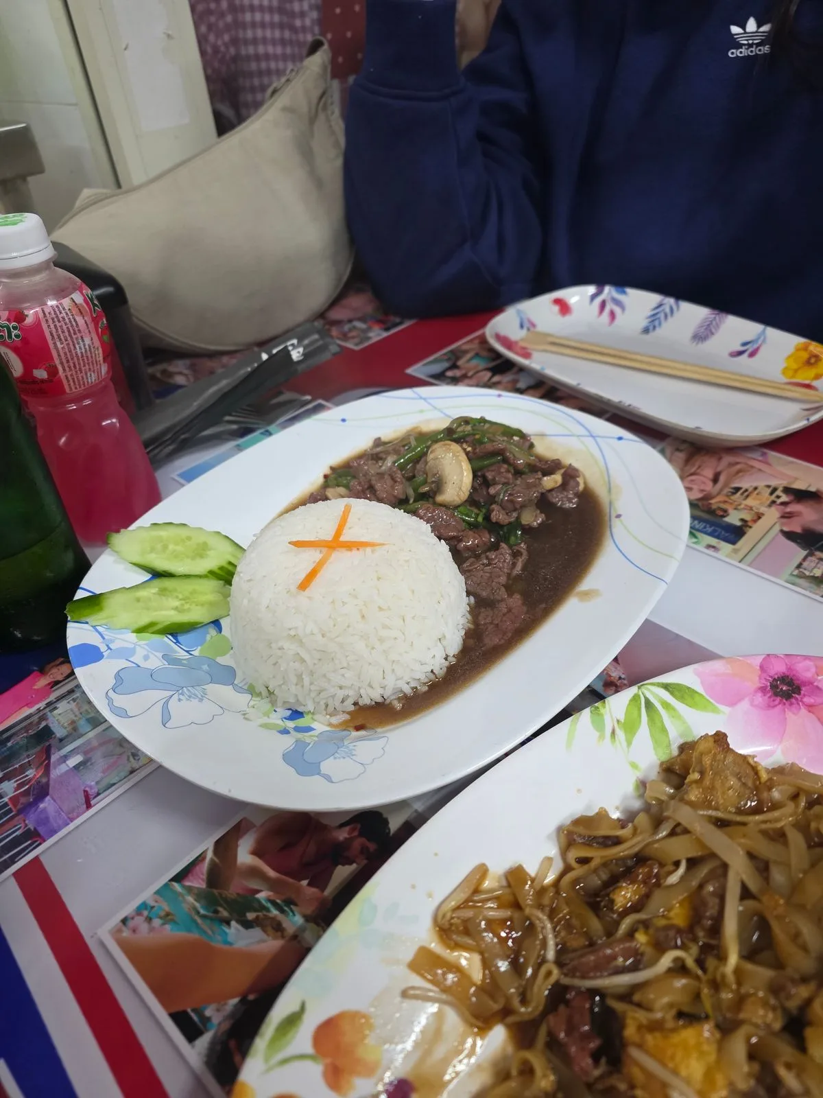 Fried Rice